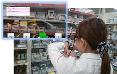 NEC Improves Workplace Efficiency with AR Solution Utilizing Smart Glasses