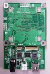 衝電氣（OKI）開發出內置雜音抑制器（AVS）的“小型聲源分離麥克風模塊”