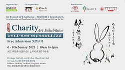 ONERHT Foundation charity art exhibition at Chui Huay Lim Club looks at the pursuit of excellence in Chinese painting and calligraphy