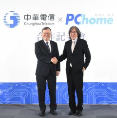 Chunghwa Telecom and PChome Form Strategic Partnership to Establish 