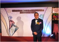 保發主席兼行政總裁簡健光先生出任香港金銀首飾工商總會會長
