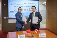 Persta Resources Signs a Turnkey Services Agreement with CNPC Greatwall Drilling Company's Subsidiary