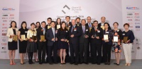 Quam IR Awards 2016 Ceremony Held in Recognition of Exceptional Performances by 14 Listed Companies