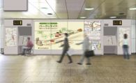 シャープ、大型デジタルサイネージシステムを新宿駅西口広場に納入