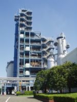 昭和電工：液化アンモニア「エコアン(R)」、リサイクル原料の比率を拡大