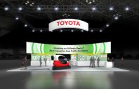 トヨタ、「第23回ITS世界会議 メルボルン2016」に出展