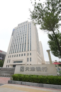 天津银行：舍「规模主导」，得「质量优先」的价值型城商行