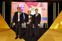 通达集团主席兼行政总裁王亚南先生荣获「安永企业家奖2016中国」