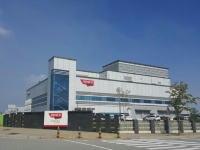 同方康泰公佈關於收購韓國製藥公司Binex 29%股權的建議 