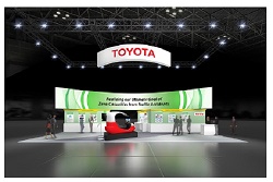 Toyota to Exhibit on Cooperative ITS at the 23rd ITS World Congress in Melbourne
