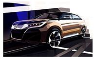 Honda to Exhibit World Premiere of All-new Concept Model at Auto Shanghai 2015