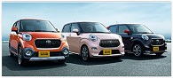 Toyota Launches Three New Pixis Joy Passenger Minivehicle Models