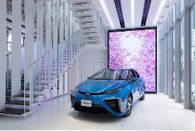 New Toyota Mirai Showroom in Downtown Tokyo Offers a Glimpse of the Future