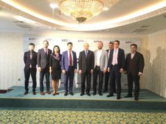 阿斯塔納國際金融中心（AIFC）及 EXANTE 同意在哈薩克斯坦共和國開發和促進加密資產市場
