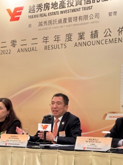 Revenue of Yuexiu REIT in 2022 Up 4.2% 