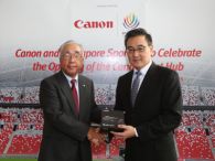 Canon Announces Business Expansion Investment in Singapore