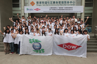 Dow and Habitat for Humanity China Launch 2011 Shanghai Age-friendly Housing Project Partnership