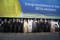 ザーイド未来エネルギー賞は日本企業を呼ぶ