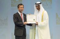 ザーイド未来エネルギー賞は日本企業を呼ぶ