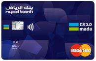 利雅得銀行攜手金雅拓，推出沙特阿拉伯首款無接觸式EMV銀行卡