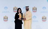 HKTDC's Appgazine Wins UAE Government Award