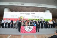 HKTDC Food Expo, Tea Fair, Home Delights Expo, ICMCM Open