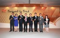 Farewell event for HKTDC Executive Director Fred Lam