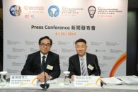 HKTDC Hong Kong Electronics and Lighting Fairs to Open this month