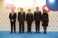 Over 1,000 Attendees Join HKTDC Symposium in Paris