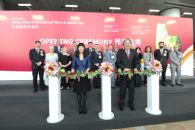 HKTDC International Wine & Spirits Fair Opens