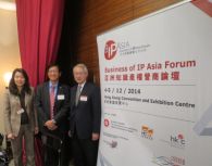 Expanded BIP Asia Forum Opens Next Month