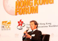 Over 400 Business Representatives Attend Hong Kong Forum