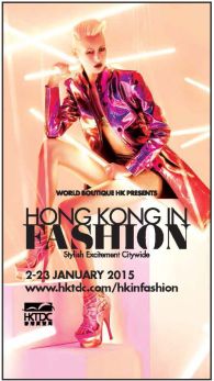 Countdown To Hong Kong Fashion Week Gets Under Way
