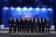 Two-Day Asian Financial Forum 2015 Opens