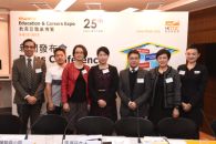 HKTDC Education & Careers Expo Spotlights Youth and Jobs