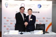 Hong Kong Spring Electronics, ICT and Lighting Fairs Coming Soon