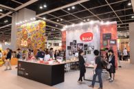 Hong Kong Gifts Fair, Printing & Packaging Fair Attract 66,000 Buyers
