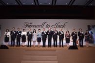 HKTDC Chairman Jack So Bids Farewell