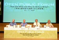 Hong Kong Book Fair Open Public Forum Draws 700+ attendees