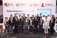 Four Concurrent HKTDC Fairs Open Mid-August
