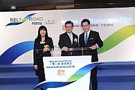 HKTDC Launches Belt and Road Digital Resources Hub