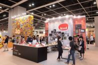 The World's Leading Gifts & Premium Fair