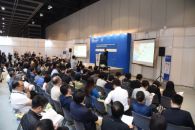Inaugural Forum: Hong Kong Cross-Border E-Commerce 2016