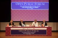 International Authors Featured at Hong Kong Book Fair Open Public Forum