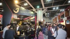Hong Kong Wine & Spirits Fair Uncorks Asian Opportunities