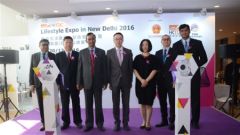 2,000+ Buyers Visit First HKTDC Lifestyle Expo in New Delhi