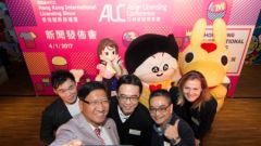 Asia's Largest Licensing Show and Conference Open Next Week