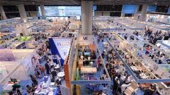 International Medical Devices and Supplies Fair Opens