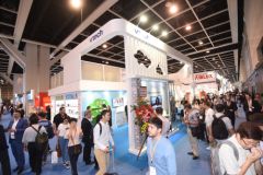 World's Largest Electronics Marketplace Opens in Hong Kong