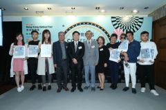 Hong Kong Optical Fair Opens Next Month